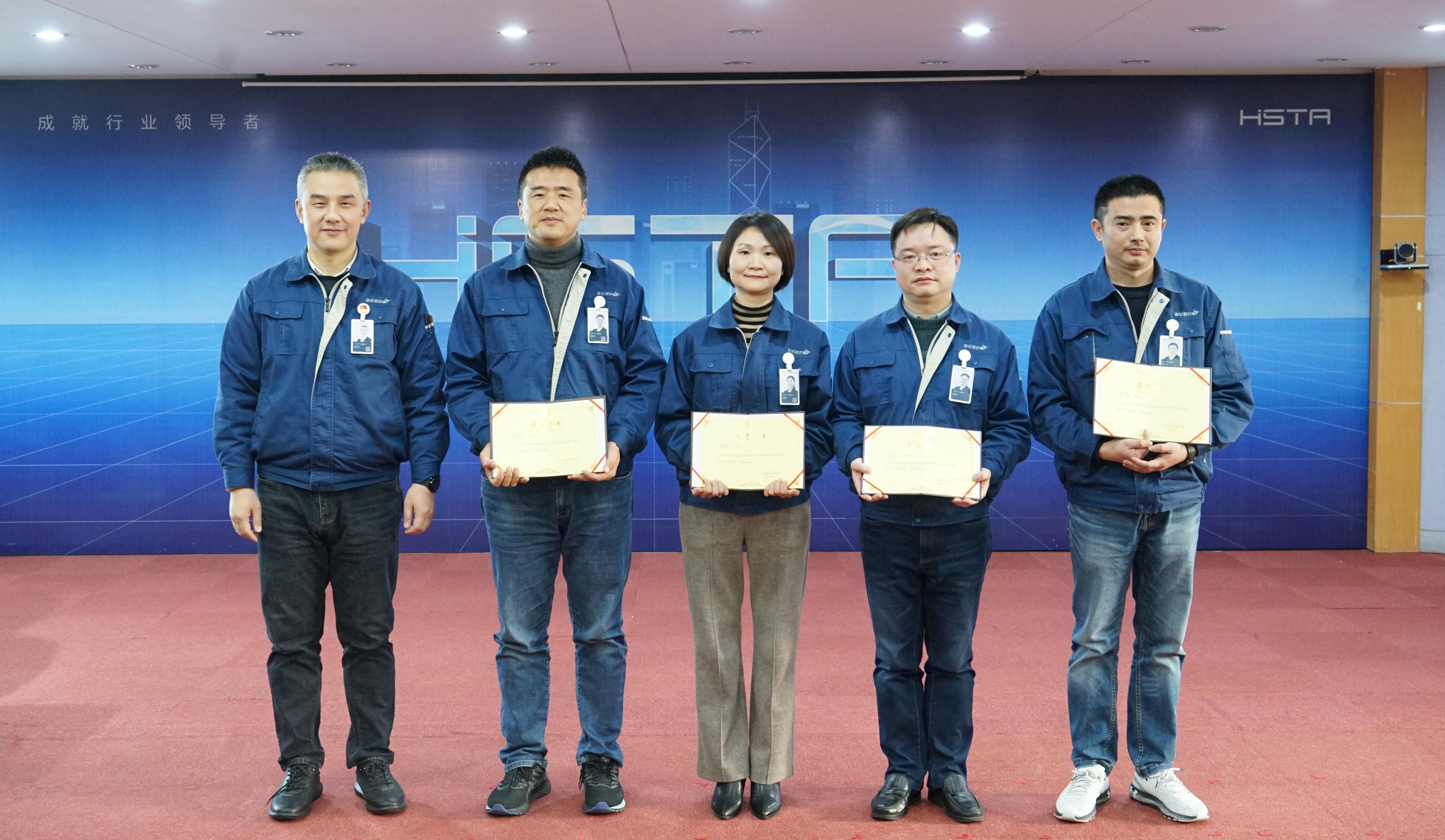 奮進(jìn)創(chuàng  )佳績(jì)，聚力譜新篇——2021年度部級人員述職評價(jià)會(huì )圓滿(mǎn)完成