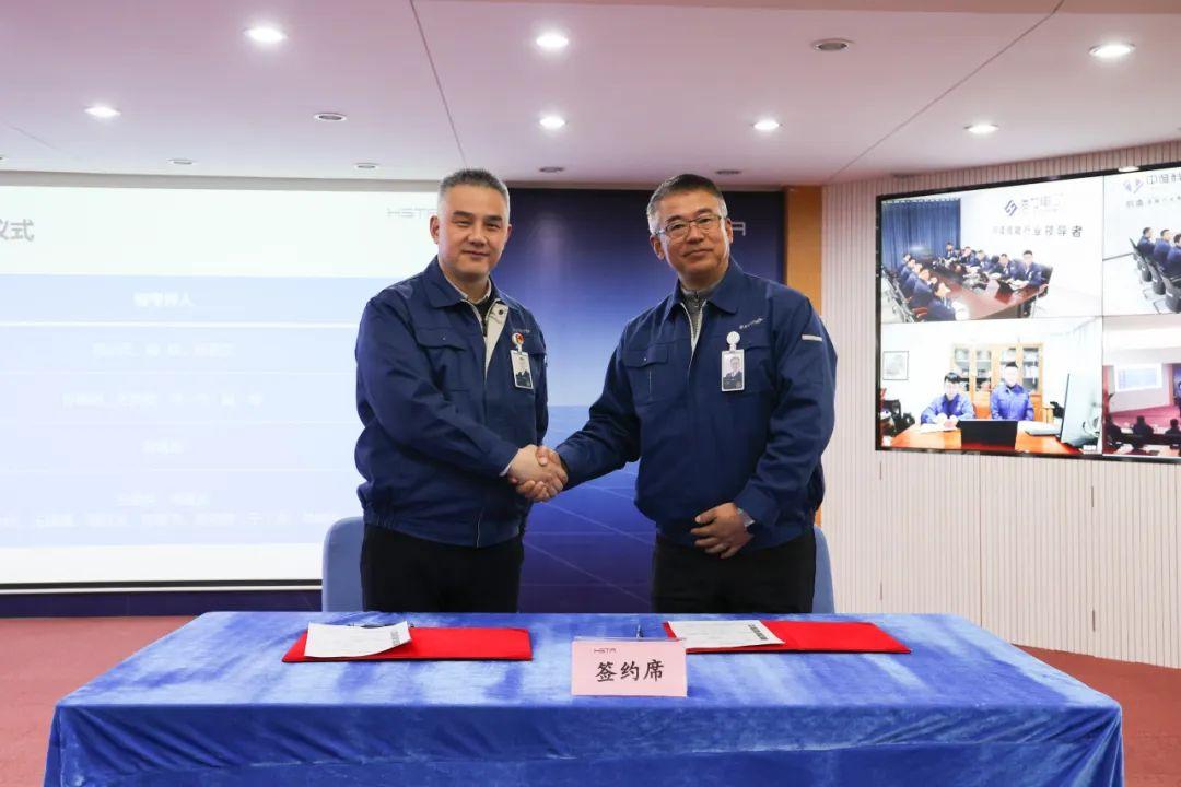 奮楫篤行擔使命，革新蛻變開(kāi)新局 | 海星股份2024年目標簽約會(huì )暨年度部門(mén)工作匯報會(huì )順利開(kāi)展