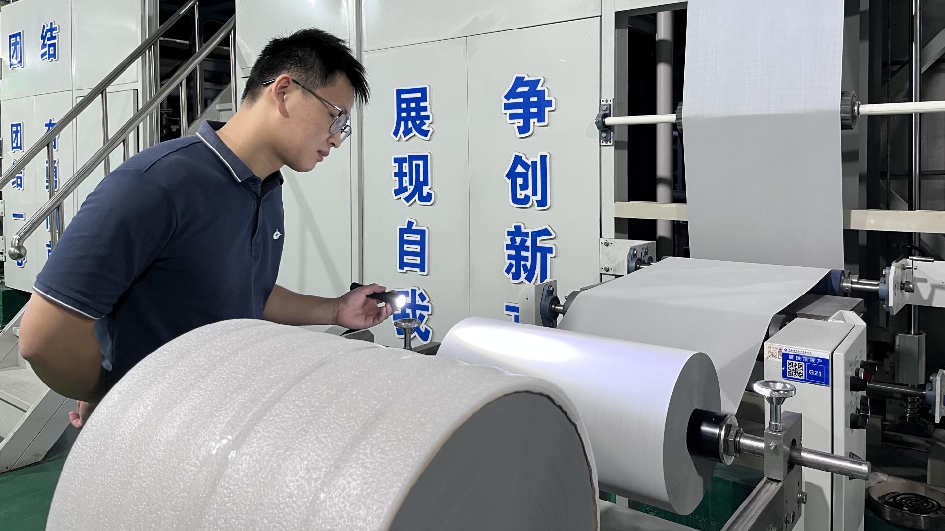 質(zhì)量人的一天 | 始于細(xì)節(jié)，臻于至善